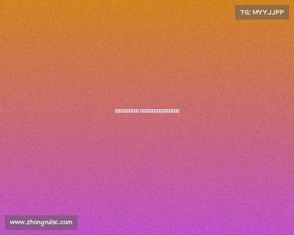 杨瀚森谈联合试训意义 强调优秀球员未必参与并不代表一切