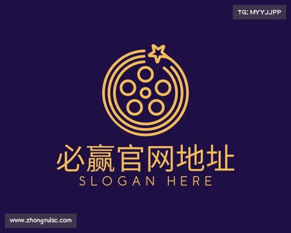 关于必赢亚州游戏官网